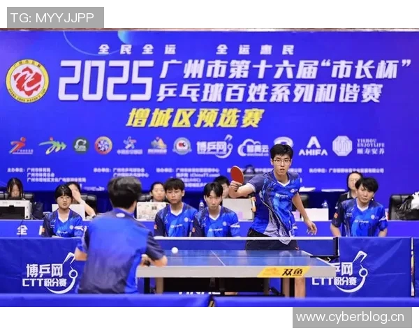 广州乒乓球队在洲际杯中的蜕变与新征程探索