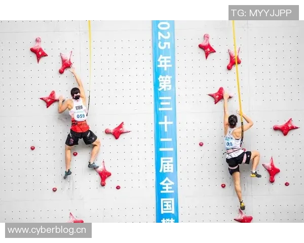 赛后分析：北京攀岩队与西安攀岩队技术对决的精彩瞬间与启示